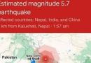 Strong Tremors In Delhi, Neighbouring Areas After 6.3 Magnitude Earthquake In Nepal