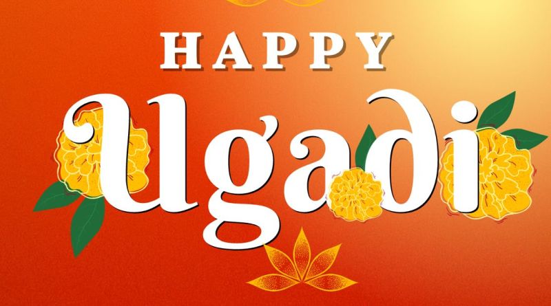 The Ancient Times wishes all the viewers Happy and prosperous Ugadi
